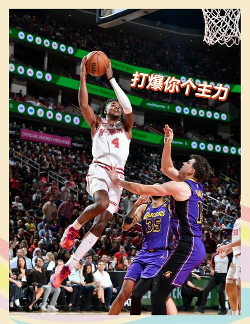 会圈出对阵火箭的日期吗?杰伦-格林:我会在日历上标出来的!