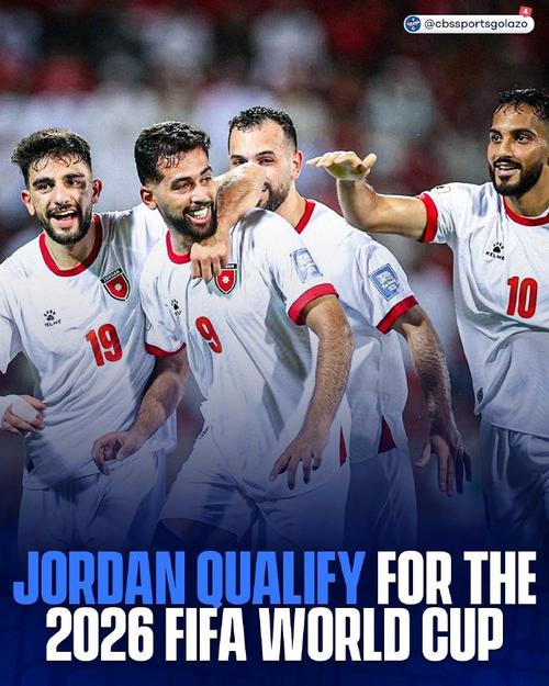 友谊赛玻利维亚队1-0绝杀约旦队，后者已历史首进世界杯