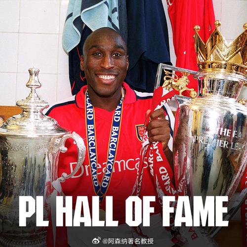 坎贝尔：阿森纳必须不惜一切代价赢得冠军 廷伯是最佳右后卫之一