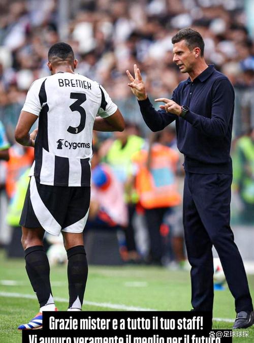 记者：科莫利已完全废除尤文球探部门，尤文不再进行传统球探工作