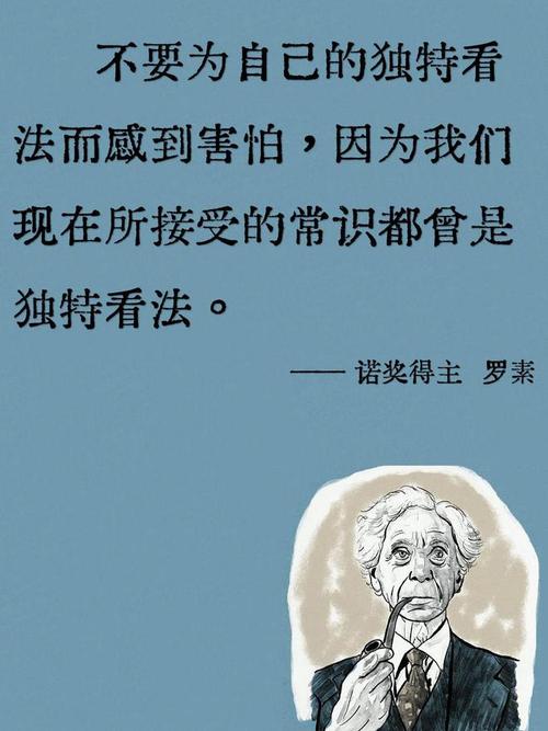 格纳布里：我没有做出任何改变，这主要是自信心的问题