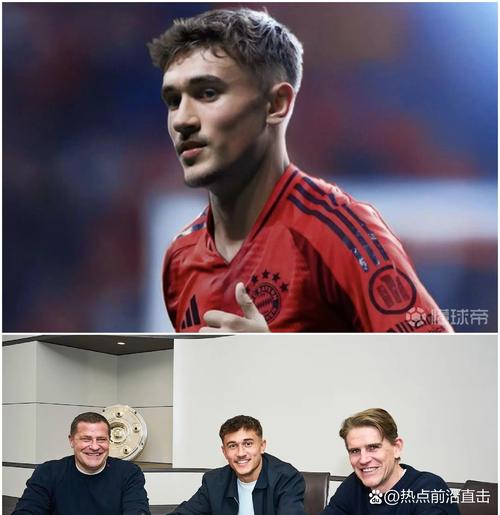 法尔克：拜仁对施洛特贝克感兴趣，但目前他并非首选