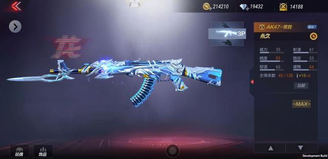 历史上仅15人打出过5x5全能数据！大梦&AK47&文班多次达成！