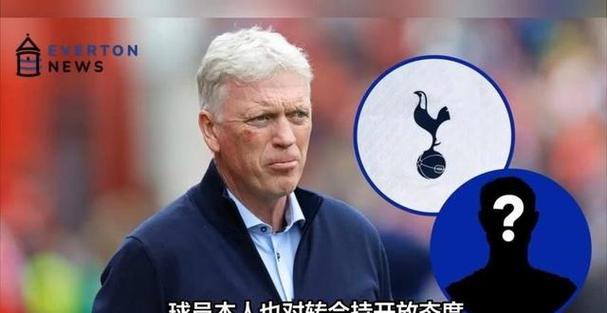 昔日亿元先生！邮报：埃弗顿买断格拉利什的费用不会达到5000万镑