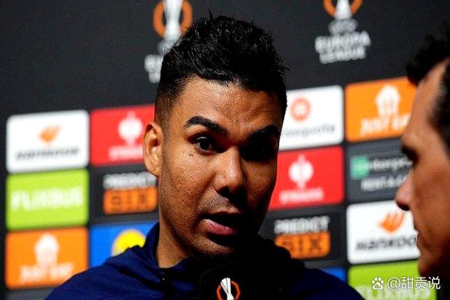 镜报:曼联将面临失去卡塞米罗的局面,他再吃到两张黄牌就将停赛