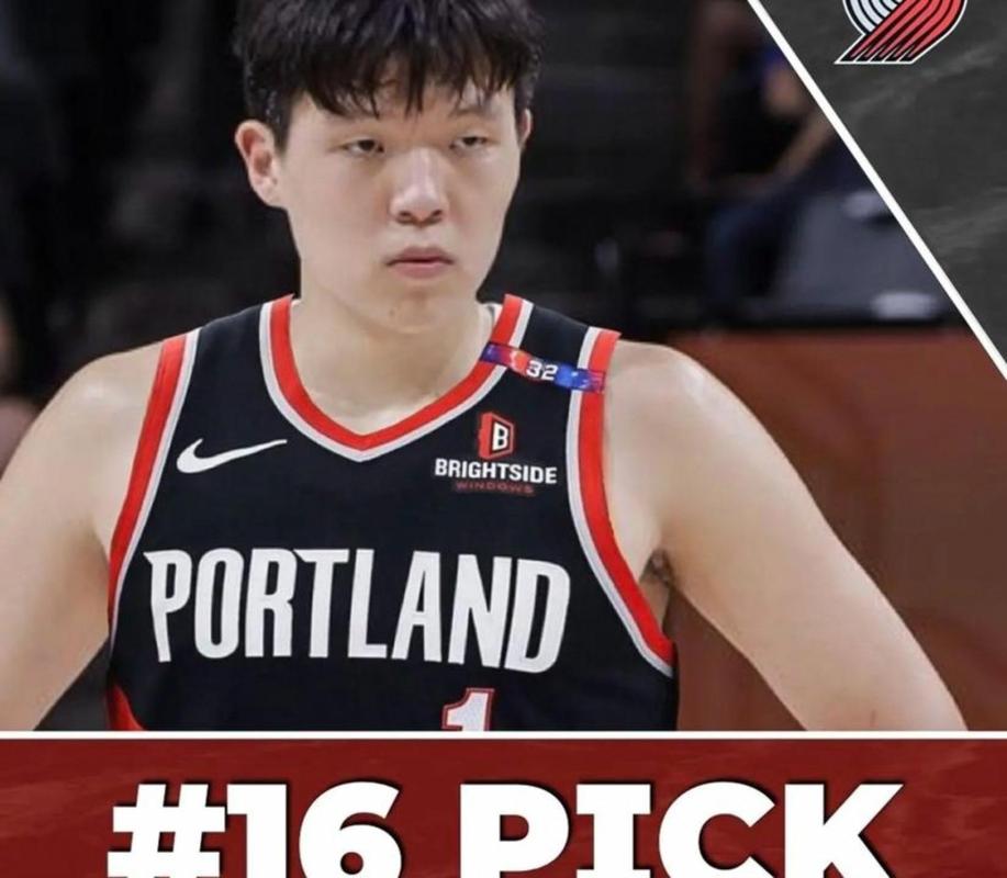 开拓者官方：比卢普斯即日起暂停职务 球队正全力配合调查