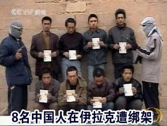 曾遭绑架要求转投他队！贝巴：我当时以为要完蛋了，可能会被打