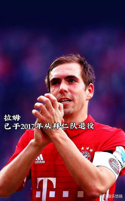 因踢球分居三个月！穆勒：我会想到妻子和家人，但不是想念