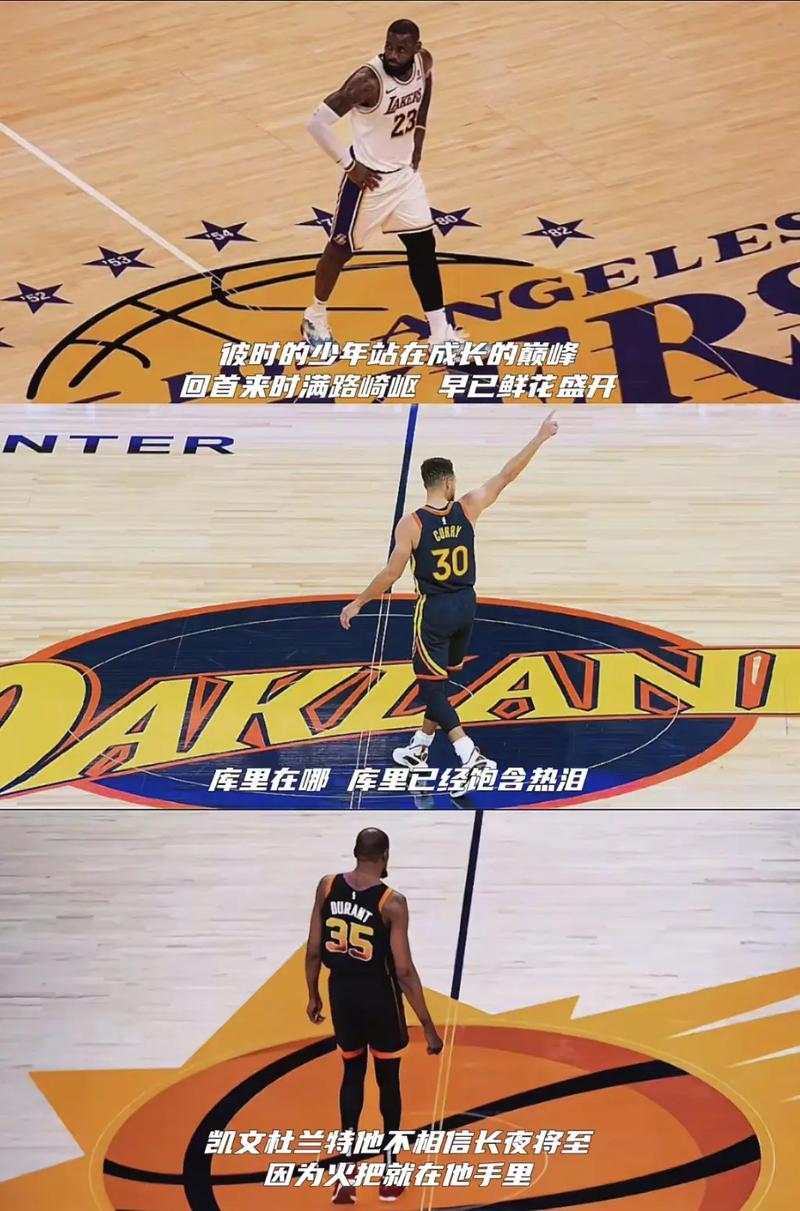 小里弗斯：杜库都能打无球但詹姆斯打不了 因此他无法和东里共存