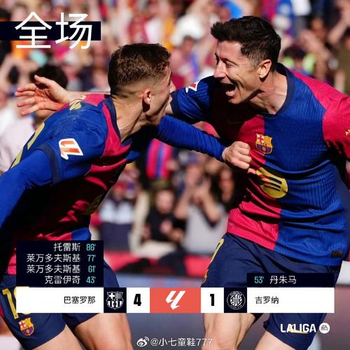 莫雷托：萨勒马科尔斯和托莫里正进行续约谈判，米兰希望尽快谈妥