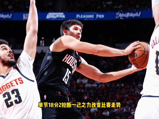 🔥露天看台转发了谢泼德数据:没有杜兰特 那也没问题