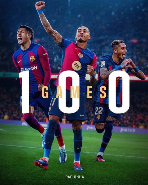 拉菲尼亚:扳平球未算作助攻?重要的是赢球 我还无法踢满90分钟